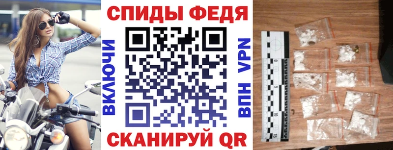 АМФ Розовый  Дыгулыбгей 