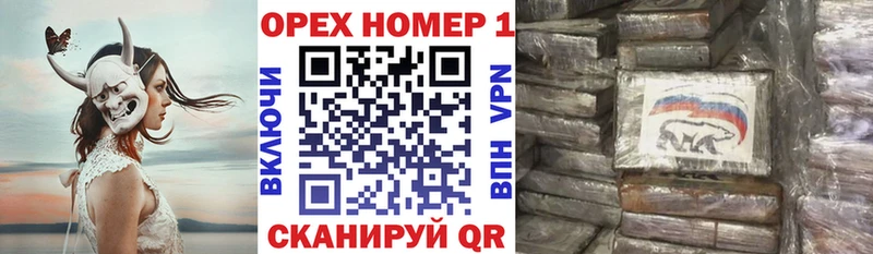 Кокаин FishScale Дыгулыбгей