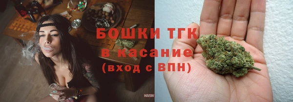 экстази Абдулино