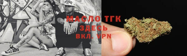 экстази Абдулино