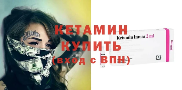 круглые Алексин