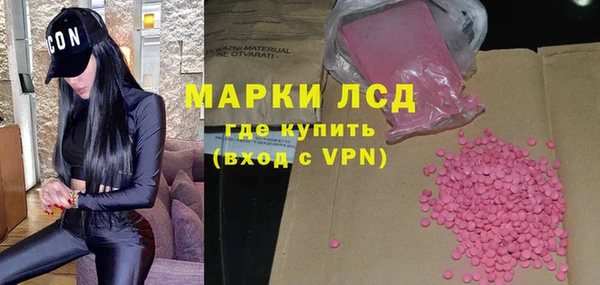 MDMA Алзамай
