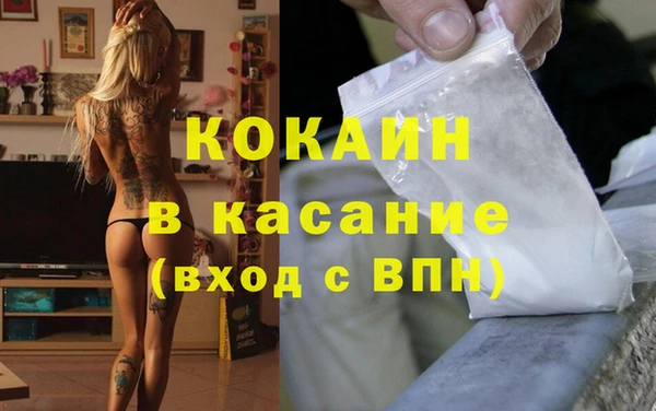 гидропоника Абаза