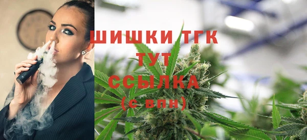 MDMA Алзамай