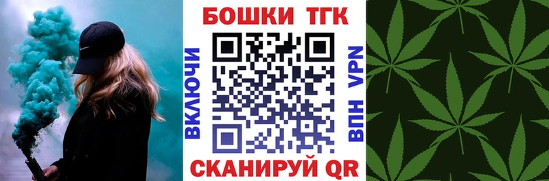KRAKEN вход  Дыгулыбгей  Бошки Шишки гибрид 